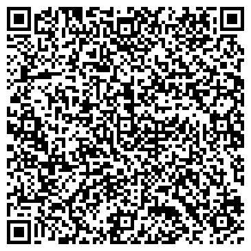 QR-код с контактной информацией организации ООО ГК АрхиКамень