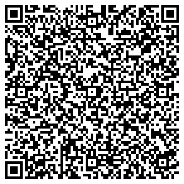QR-код с контактной информацией организации ИП Березина О.В. Электромаркет "Диммер"