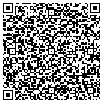 QR-код с контактной информацией организации ООО Удивительный Жираф