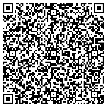 QR-код с контактной информацией организации ИП Матвеева П.Ю Студия "ИНТЕРНО"