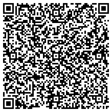 QR-код с контактной информацией организации ООО "Компания ШэЛ"