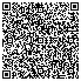 QR-код с контактной информацией организации ООО "АВР Тех"