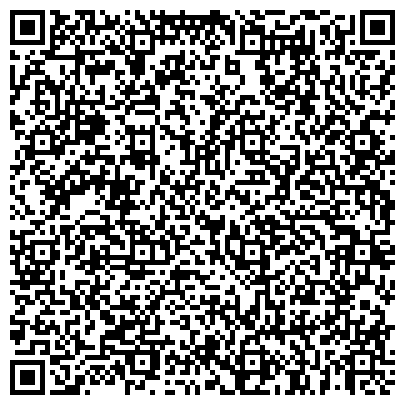 QR-код с контактной информацией организации ООО РЕКЛАМНОЕ АГЕНТСТВО ПОЛНОГО ЦИКЛА "ЛИМОН"