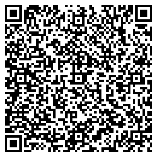 QR-код с контактной информацией организации ООО "А-Квартал"