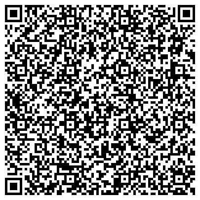 QR-код с контактной информацией организации ООО Строительная экспертиза-Петропавловск-Камчатский