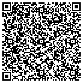 QR-код с контактной информацией организации ООО ТЭК"ЛиСА-Транс