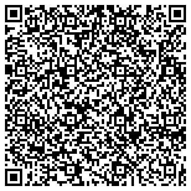 QR-код с контактной информацией организации ООО Брачное агентство Концерна МПК  Объединяющий