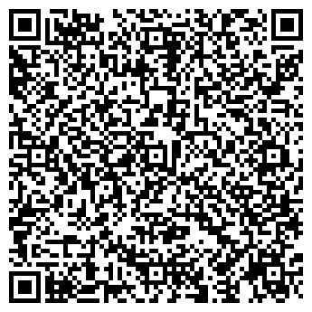 QR-код с контактной информацией организации ООО ПроХолод