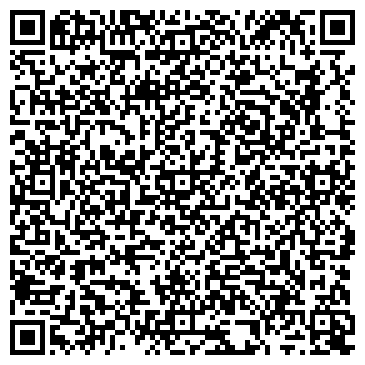 QR-код с контактной информацией организации ООО Торговый Дом АРТИ