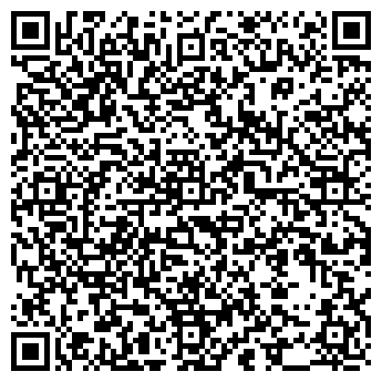 QR-код с контактной информацией организации ИП Рябцев Транспорт и логистика