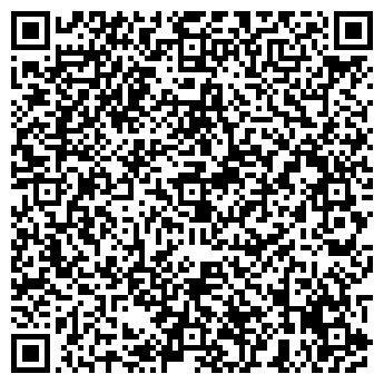 QR-код с контактной информацией организации ШВЕДОВА