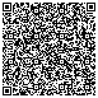 QR-код с контактной информацией организации ООО Центр правовой поддержки