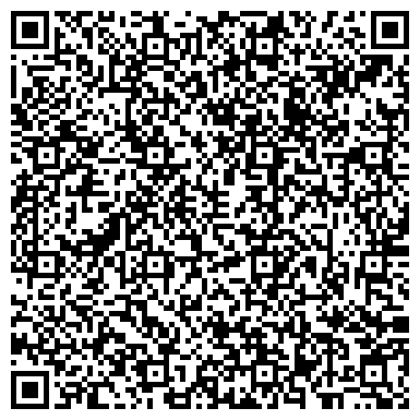 QR-код с контактной информацией организации ООО ЮграСтройЭкспертиза