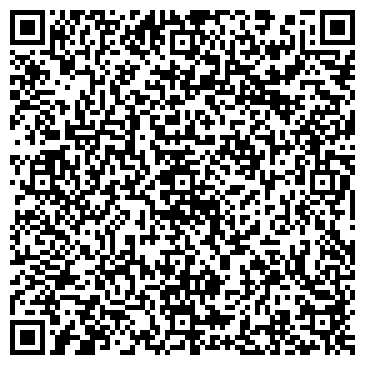 QR-код с контактной информацией организации ООО Лада-Авто Плюс