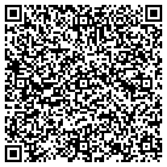 QR-код с контактной информацией организации ООО "Интегралстрой".