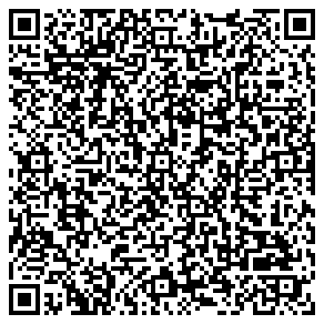 QR-код с контактной информацией организации ООО Компания ГосТрейдер