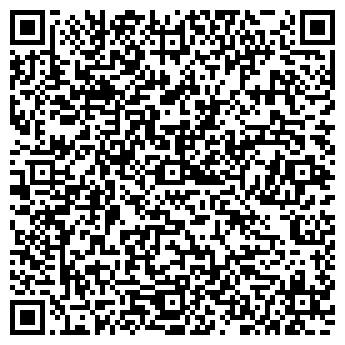 QR-код с контактной информацией организации ООО Компания "Грасс"