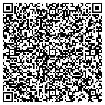 QR-код с контактной информацией организации ООО Гардарика-Сибирь