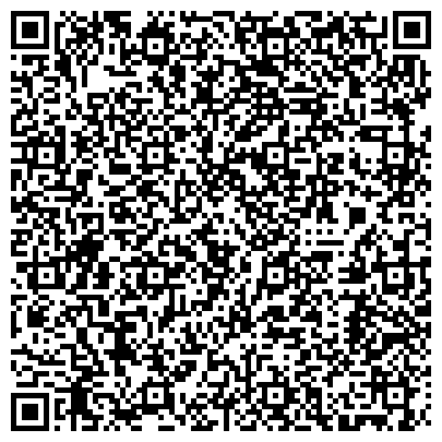 QR-код с контактной информацией организации КПК Республиканский Сберегательный Кооператив