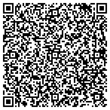QR-код с контактной информацией организации ООО "СтеллаКоммерциум"