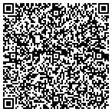 QR-код с контактной информацией организации ООО Кадастр-Волгоград