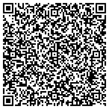 QR-код с контактной информацией организации ООО Компания «Строй Актив»