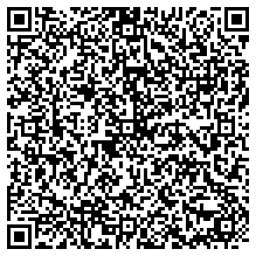 QR-код с контактной информацией организации ООО Старк Системс