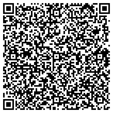 QR-код с контактной информацией организации ООО Деловой Квартал