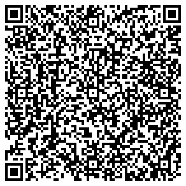 QR-код с контактной информацией организации ООО Дента амо+
