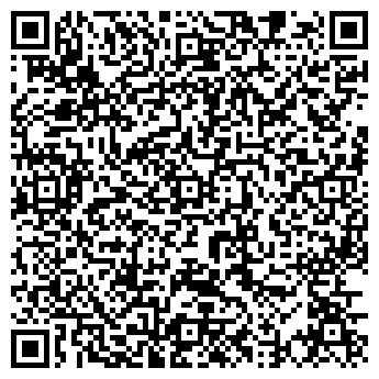 QR-код с контактной информацией организации ООО "ВМТех"