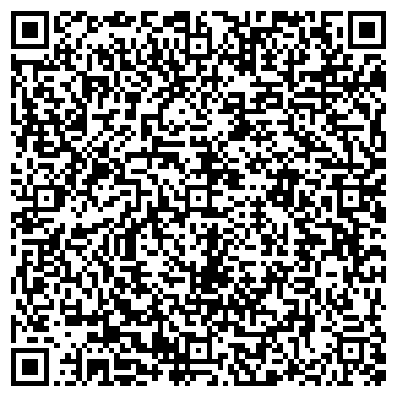 QR-код с контактной информацией организации ООО ПКБ "Вега"
