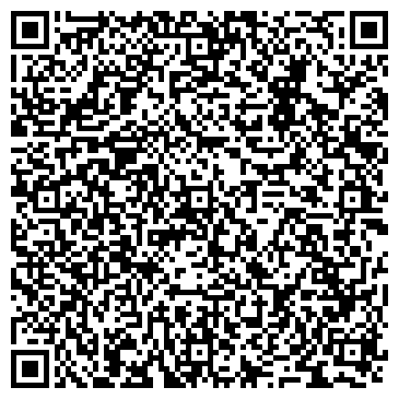 QR-код с контактной информацией организации ООО "РОТЕКОМПАНИ ИНТЛ"