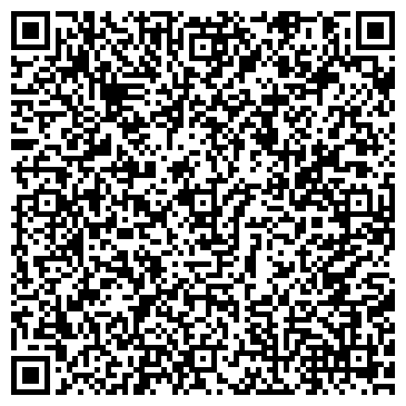 QR-код с контактной информацией организации Ремонт холодильников в Мичуринске