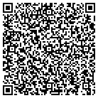 QR-код с контактной информацией организации ООО "Тур-Вояж"
