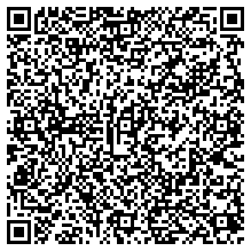 QR-код с контактной информацией организации ООО Арсенал-Центр