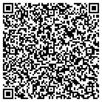 QR-код с контактной информацией организации ООО "УниСервис"