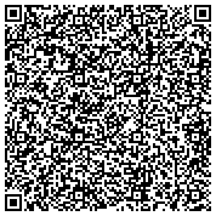 QR-код с контактной информацией организации Администрация Дальнереченского муниципального района   Отдел архитектуры, градостроительства и ЖКХ