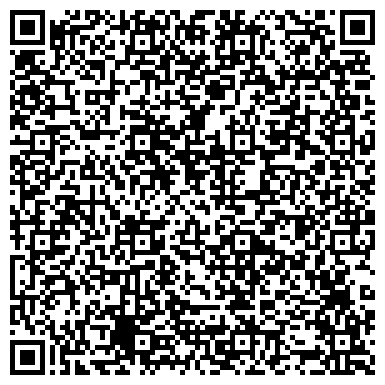 QR-код с контактной информацией организации ООО Производственная компания "Эпос"