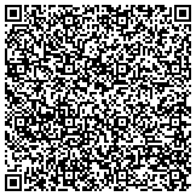 QR-код с контактной информацией организации ООО Артель старателей «Сининда-1»
