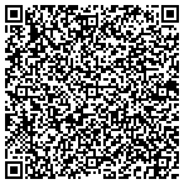 QR-код с контактной информацией организации Усть-Большерецкий МО МВД России