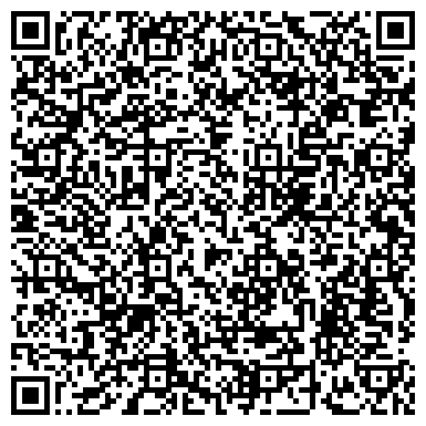 QR-код с контактной информацией организации Государственный природный заповедник "Зейский""
