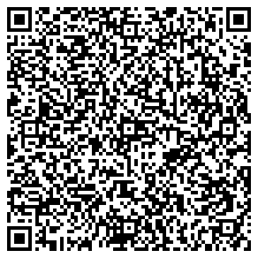 QR-код с контактной информацией организации ЦЕНТРАЛЬНАЯ РАЙОННАЯ БОЛЬНИЦА С. КАМЕНЬ-РЫБОЛОВ