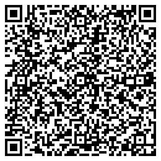 QR-код с контактной информацией организации ПМК # 83