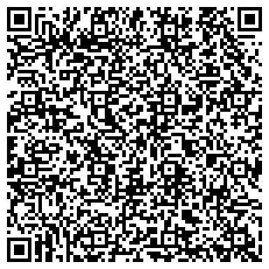 QR-код с контактной информацией организации ООО Ювелирный дом "Северная Венеция"