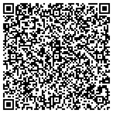 QR-код с контактной информацией организации АгроТехСнабДВ
