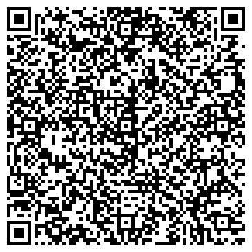 QR-код с контактной информацией организации ООО Дрэгонфлай
