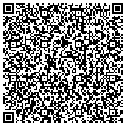 QR-код с контактной информацией организации ООО БРОКЕР - Агентство недвижимости Домодедово