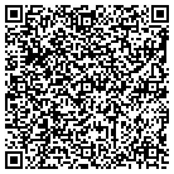 QR-код с контактной информацией организации ООО Alisa