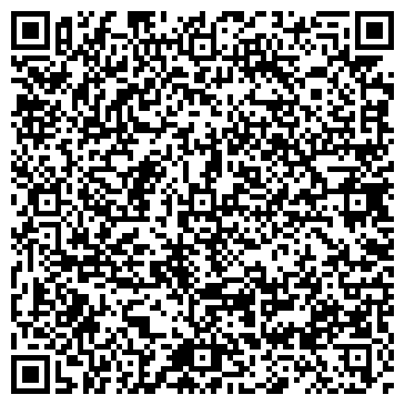 QR-код с контактной информацией организации ООО Бит Такси