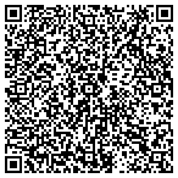 QR-код с контактной информацией организации ТРАСТОВЫЙ РЕСПУБЛИКАНСКИЙ БАНК